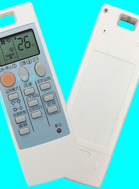 百易天适用三菱空调遥控器通用ND09A NP09AS TND09AS外观一样使用