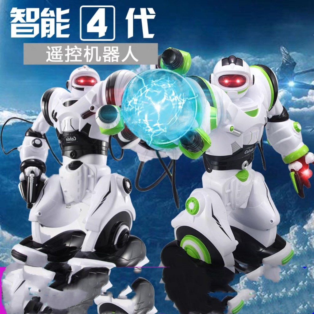 4代卡尔文红外线遥控机器人智能语音充电锋源正品28091智能机器人