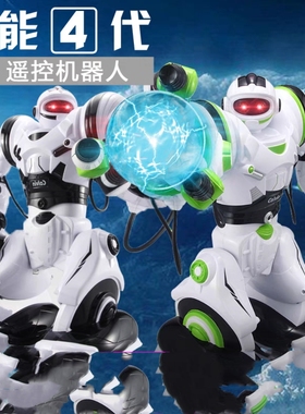 4代卡尔文红外线遥控机器人智能语音充电锋源正品28091智能机器人