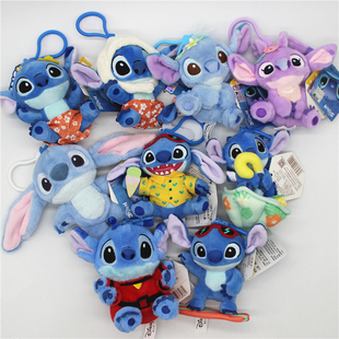 正版史迪奇安琪星际宝贝Stitch毛绒玩偶挂件包包挂饰装扮生日礼物
