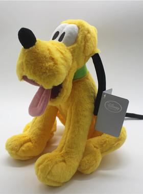 米老鼠米奇布鲁托Pluto黄狗毛绒玩具公仔玩偶布娃娃儿童生日礼物