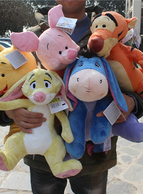 维尼熊的朋友们猫头鹰跳跳虎皮杰猪袋鼠毛绒玩具公仔玩偶布娃娃