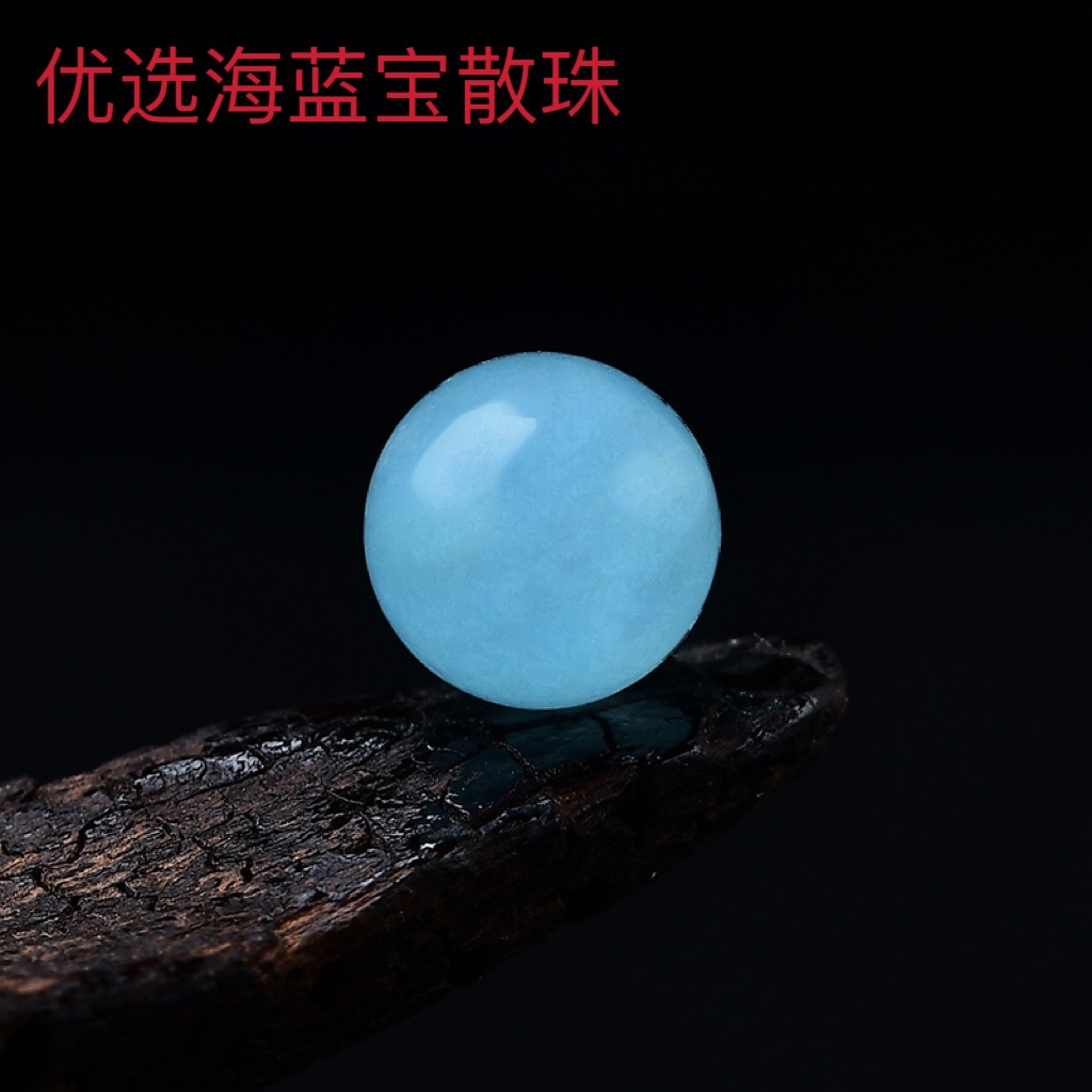 优化海蓝宝散珠子半成品DIY水晶饰品配件手工材料海绵晶蓝色珠子