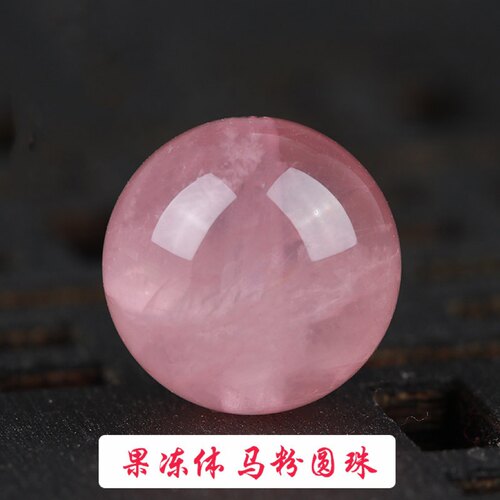 6A天然马粉散珠粉晶芙蓉晶散珠diy水晶手工饰品配件单颗女串珠