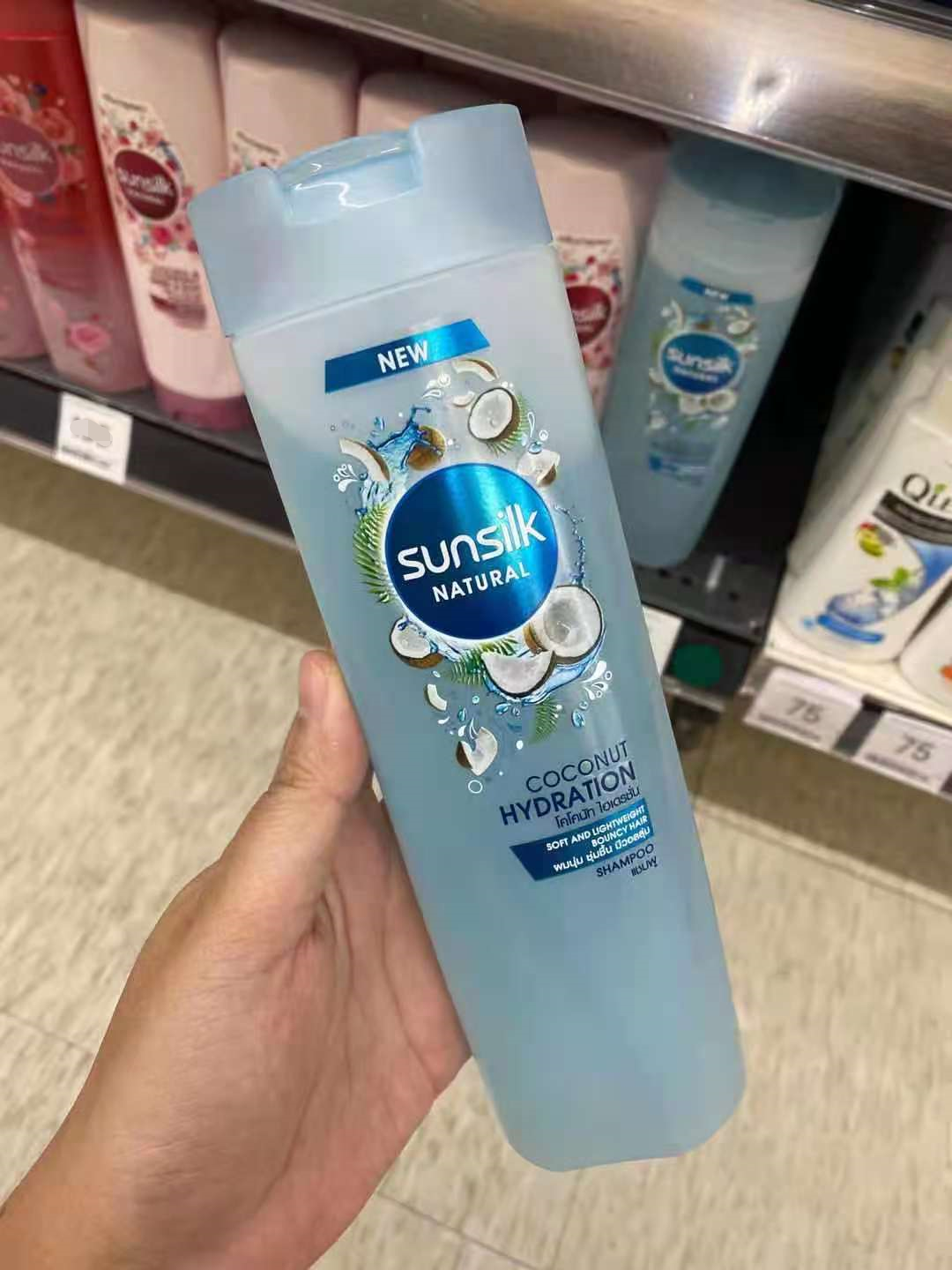 直邮 泰国sunsilk夏士莲椰子味洗发水bkpp同款欧儿味道德的快乐