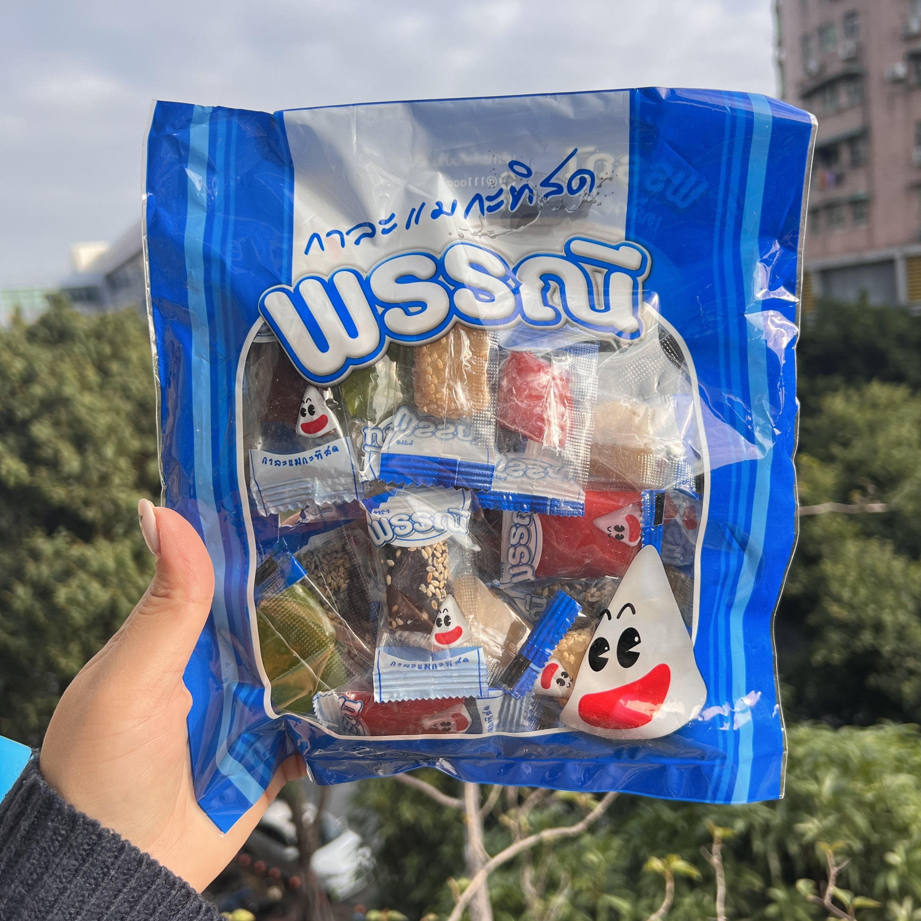 2件包邮 泰国零食清迈瓦洛洛市场三角椰子糖糕糯米糖椰汁糕200g