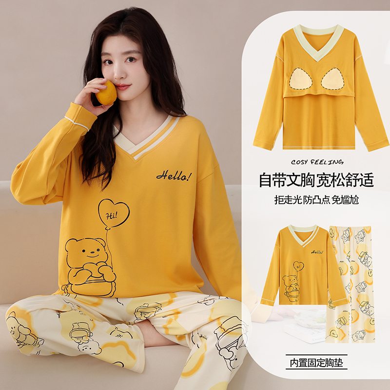 睡衣女春秋纯棉长袖带胸垫外穿套装加肥大码200斤胖MM黄色V领5XL