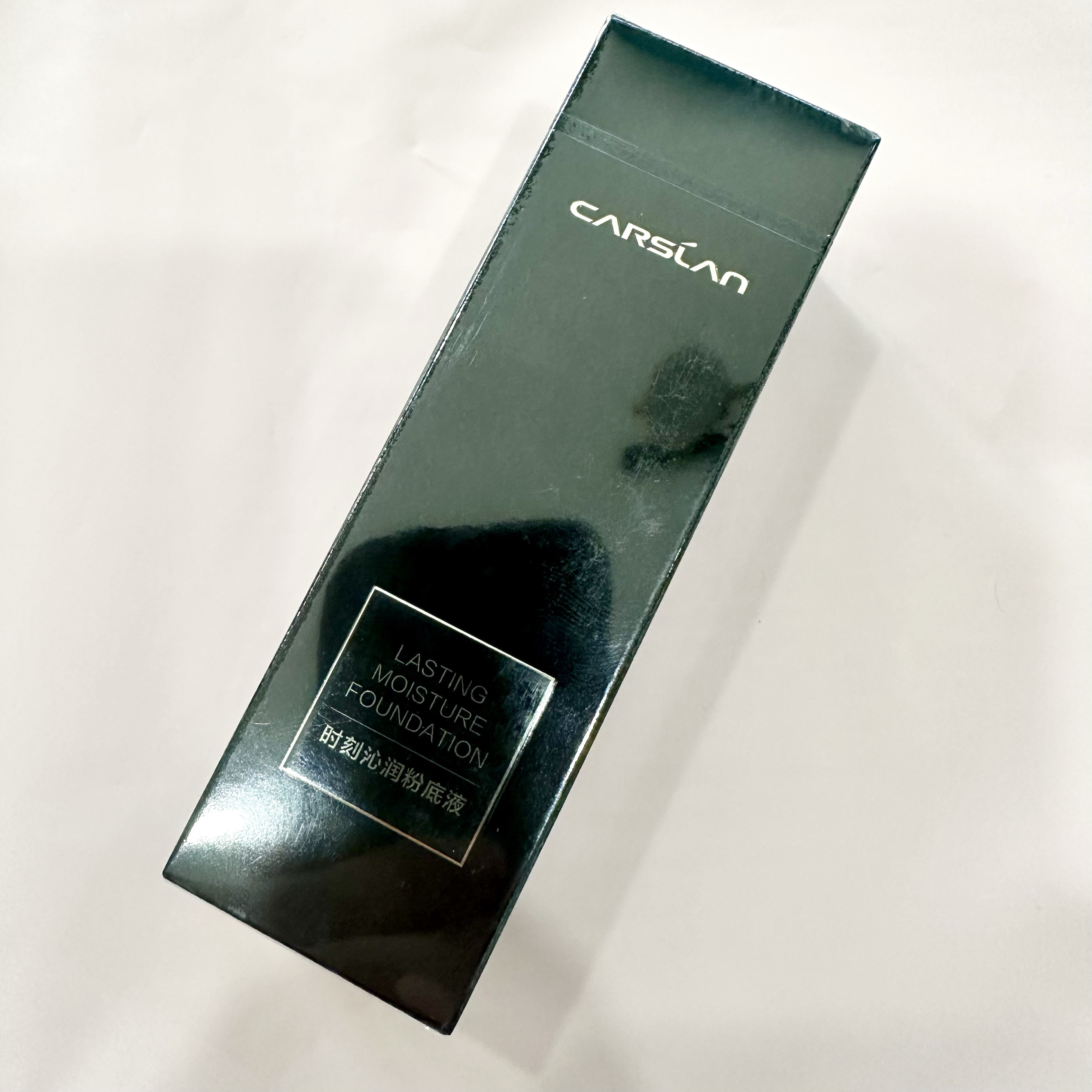 卡姿兰沁润粉底液小奶猫,彩妆/香水/美妆工具,粉底液/膏,淘宝优惠券,粉丝福利购,淘宝优惠卷