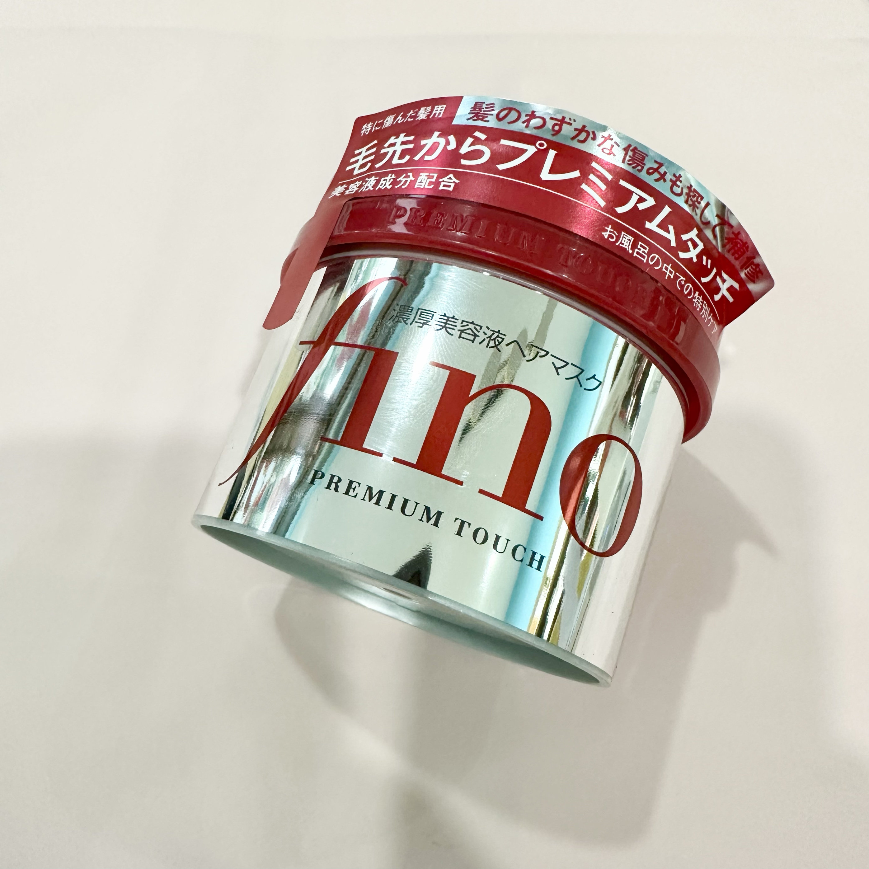 日本芬浓FINO红发膜 230g专柜正版,美发护发/假发,发膜/蒸汽发膜/焗油膏,淘宝优惠券,粉丝福利购,淘宝优惠卷