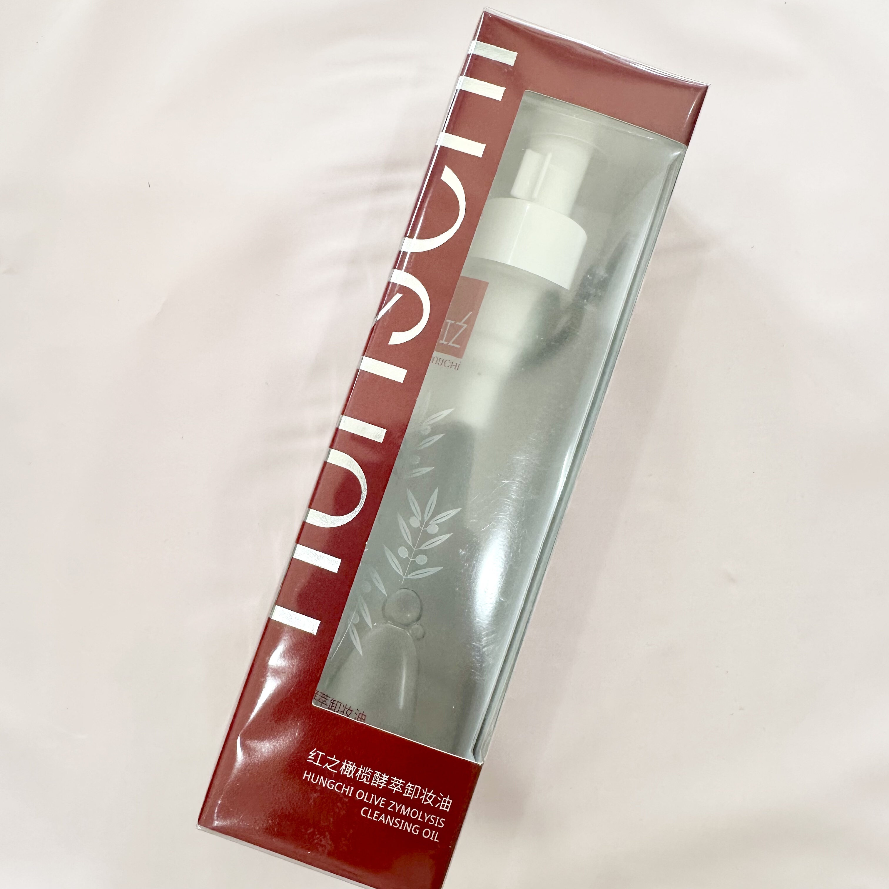 红之卸妆油150ml,美容护肤/美体/精油,卸妆,淘宝优惠券,粉丝福利购,淘宝优惠卷