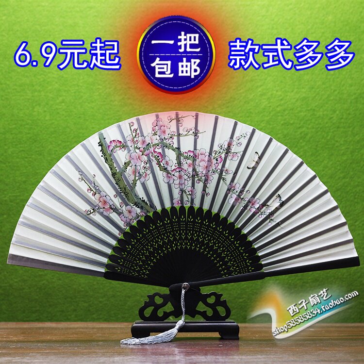 中国风日式折扇夏季女式扇子绢扇樱花和风折叠古风舞蹈小扇子包邮