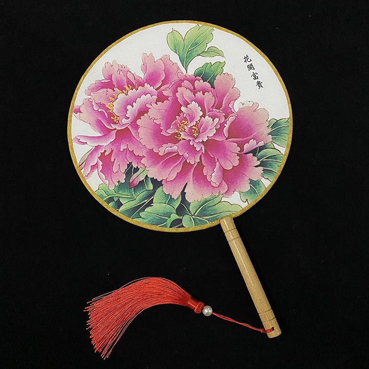 24厘米双面团扇古风汉服古典扇宫廷圆扇旗袍走秀扇子中国风圆形