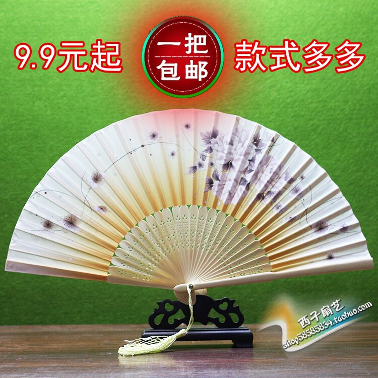 小尺寸古典舞蹈中国风扇真丝女折扇日式扇丝绸工艺折扇苏州礼品扇