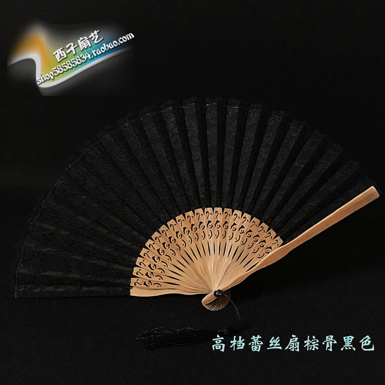 女式扇子竹扇古典手工艺扇夏季复古蕾丝折扇葵形扇工艺礼品扇包邮