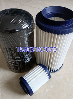 克诺尔高铁滤芯B 93417  800089237165  800089237105