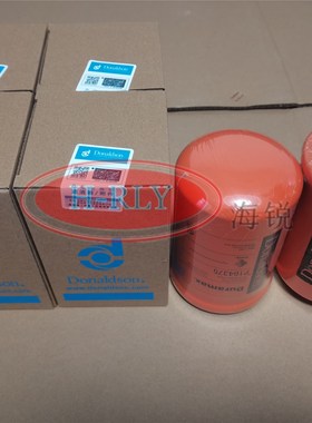 唐纳森滤芯 P164375 P164374液压机油滤芯 维修保养配件