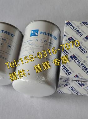 富卓滤芯A-21-1-C10 A1-20-T60 A-1-20-CW03-10  A-2-20-G01BM