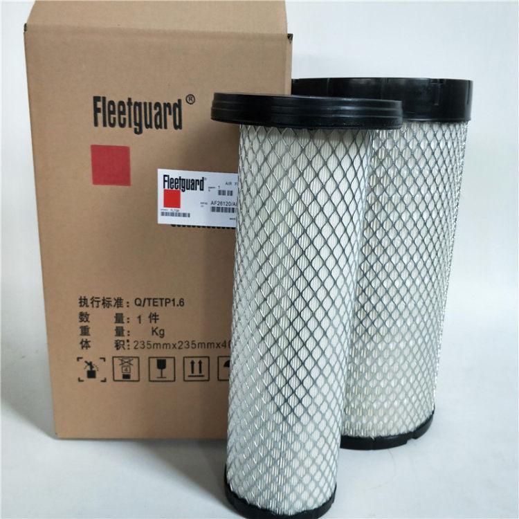 AF26120 AF26121空气滤芯 滤清器滤芯 发电机 挖掘机空滤保养配件