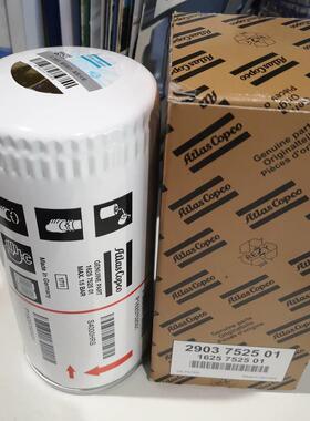 1202804003/1626088200/1202804093/2914823700/1625752501油滤芯