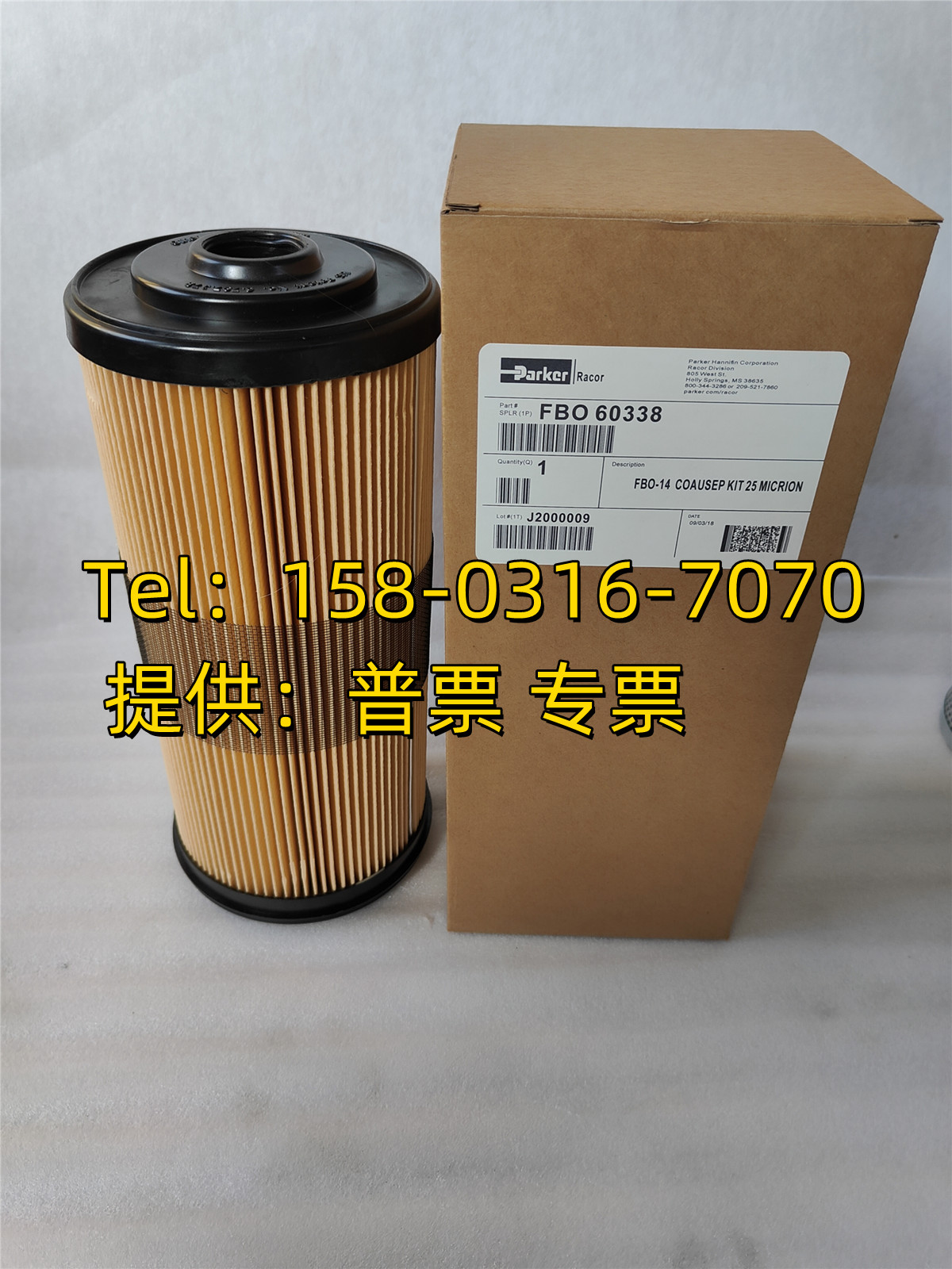 FBO60338  FB060329 SEIMI派克船舶燃油预滤器 油水滤芯
