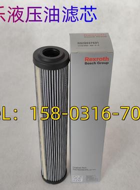 R928037531 2.010G200-A00-0-V力士乐液压油滤芯
