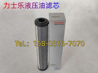 R928037531 2.010G200-A00-0-V力士乐液压油滤芯