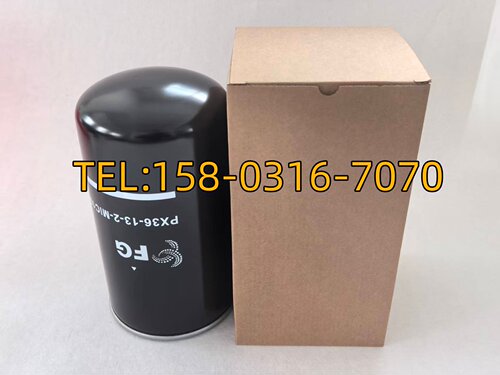 FG马勒液压油滤芯PX22-12-1-MIC10  36-13-2-MIC10 37-13-2-MIC10