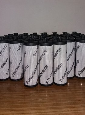 JN50041810电动叉车液压油滤芯 维修保养配件