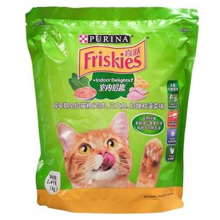 喜跃猫粮成猫幼猫海洋鱼味美毛去毛球喜悦全价猫粮布偶美短英短