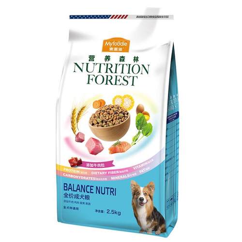 麦富迪(MYFOODIE)狗粮2.5kg营养森林成犬粮狗粮通用型柯基泰迪金