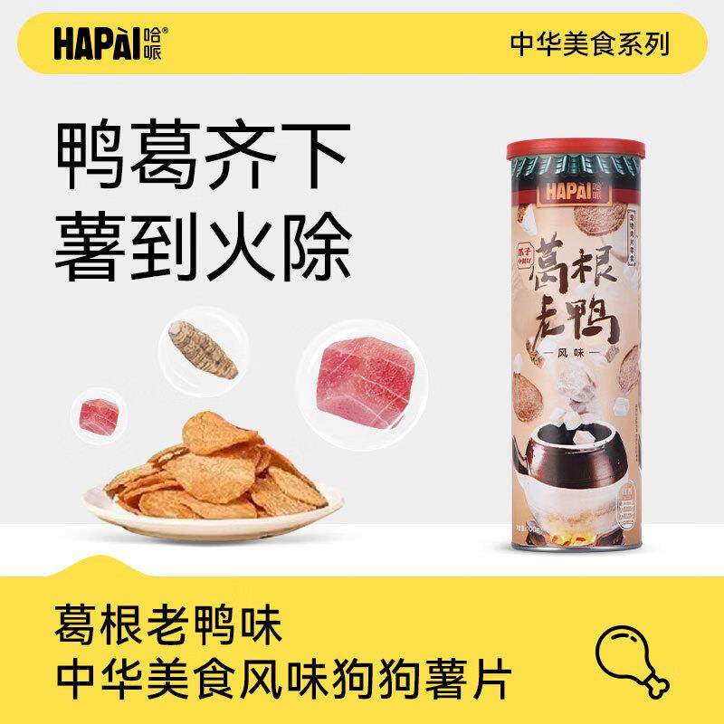 哈哌中华名菜风味狗狗薯片葛根老鸭风味训犬奖励磨牙狗零食100g/,宠物/宠物食品及用品,狗饼干,淘宝优惠券,粉丝福利购,淘宝优惠卷