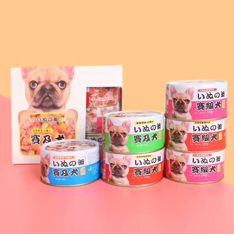 亚禾狗罐头赛及犬拌狗粮狗狗零食幼犬成犬拌饭湿粮肉粒包泰迪斗牛