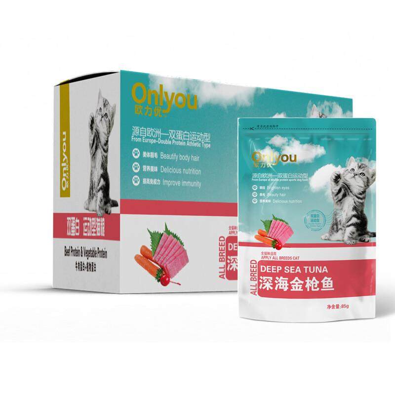 欧力优妙鲜湿粮包宠物猫咪零食肉肉包猫湿粮 金枪鱼85g*12,宠物/宠物食品及用品,猫零食湿粮包/餐盒,淘宝优惠券,粉丝福利购,淘宝优惠卷