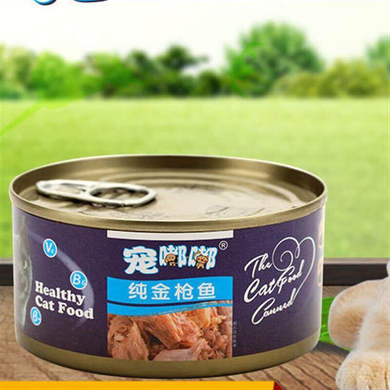 OIMG猫罐头主食罐成猫增肥170g金枪鱼猫咪零食幼猫营 12罐 纯金枪,宠物/宠物食品及用品,猫全价湿粮/主食罐,淘宝优惠券,粉丝福利购,淘宝优惠卷