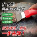 多功能产
