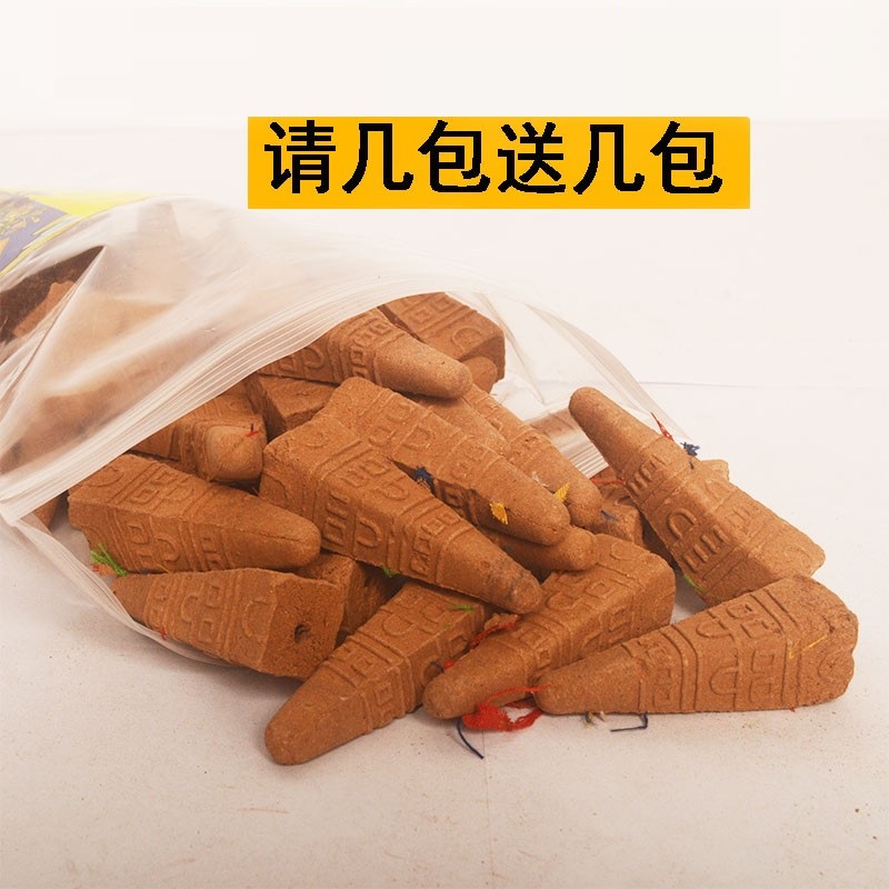 五色布烟供食子药供塔香南慈