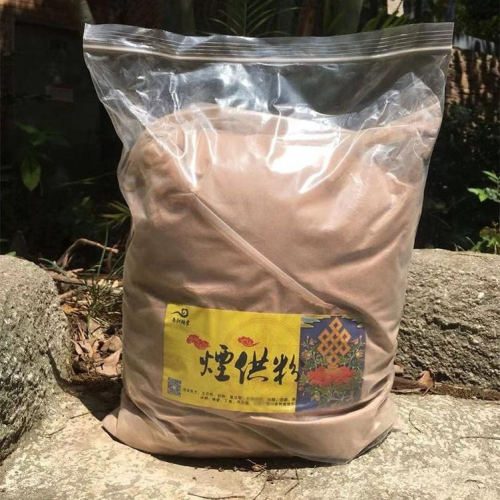南慈精舍烟供粉药供粉菩提粉