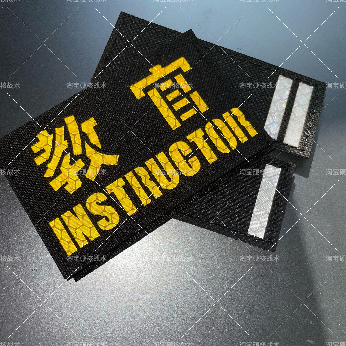 3M雕刻反光教官士气章 等级臂章 INSTRUCTOR魔术贴章 个性背包贴