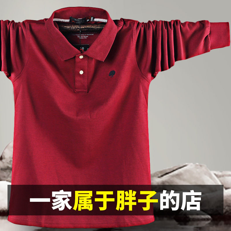 秋季加肥加大男士翻领polo衫纯棉纯色长袖t恤大码潮男保罗t马球衫