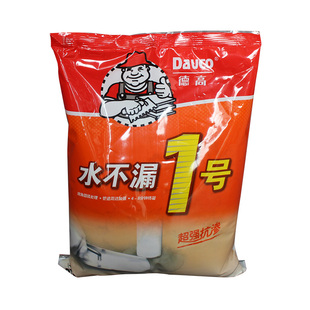 德高水不漏 卫生间管道加强防水涂料补漏王 屋顶补漏堵漏防水材料