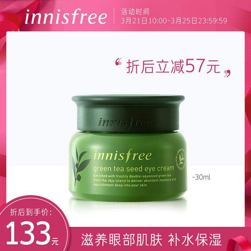 正版俊骨科精萃系列