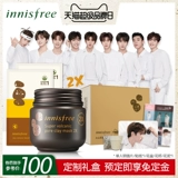 Innisfree 悦 吟 吟 吟 nuôi dưỡng chăm sóc cơ thể săn chắc và giữ ẩm nhẹ nhàng vaseline 50x