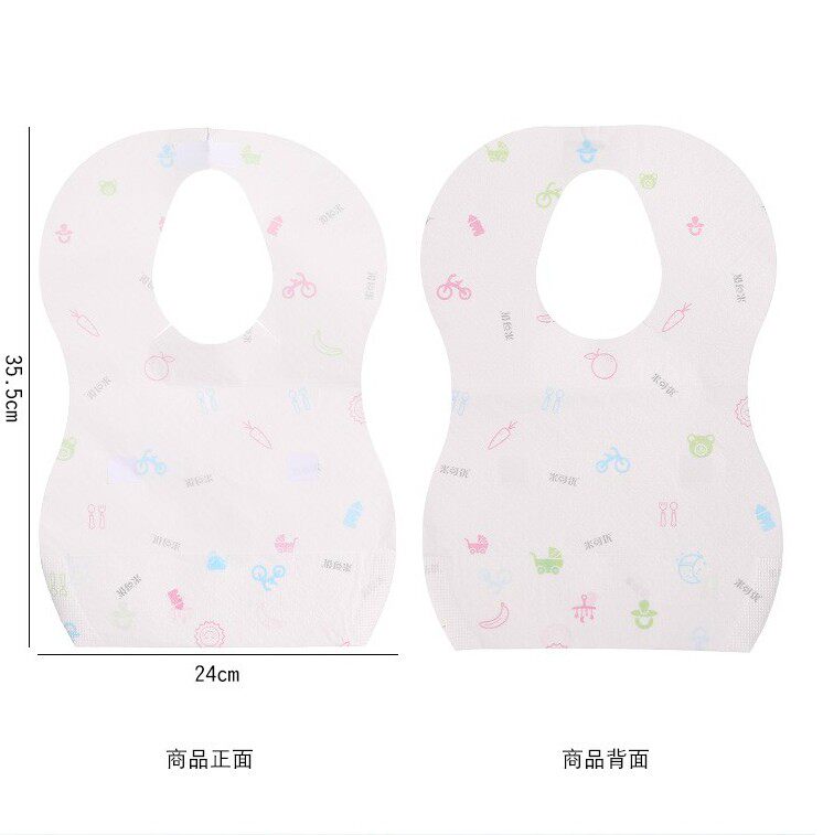 一次性防水便携式50片包邮围兜