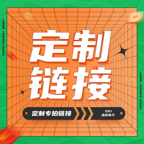 小型继电器中间继电器220v