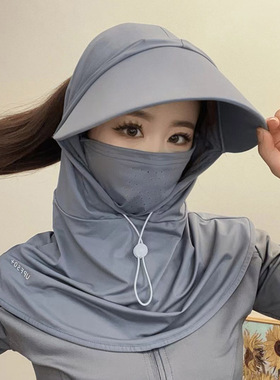 夏季户外骑行护颈面罩遮阳帽女