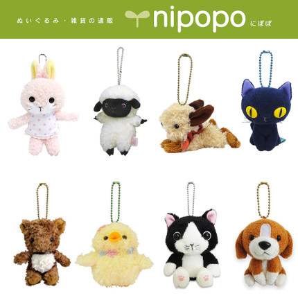 日本正版内藤研究所迷你毛绒玩偶挂件可爱猫狗兔动物软萌包配饰