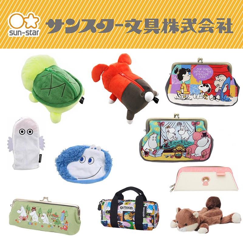 日本正版SUNSTAR玩偶笔袋
