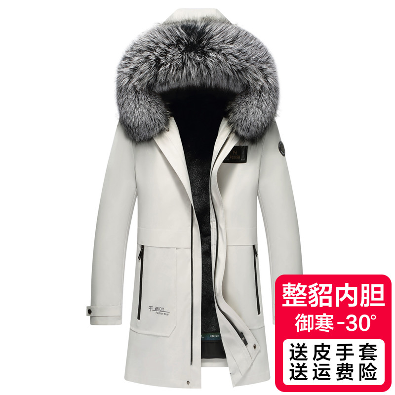 派克服男水貂内胆皮毛一体大衣潮