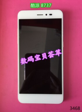 COOLPAD酷派8737A/5370/8737/MTS-T0/CK3/5380CA /8739屏幕总成
