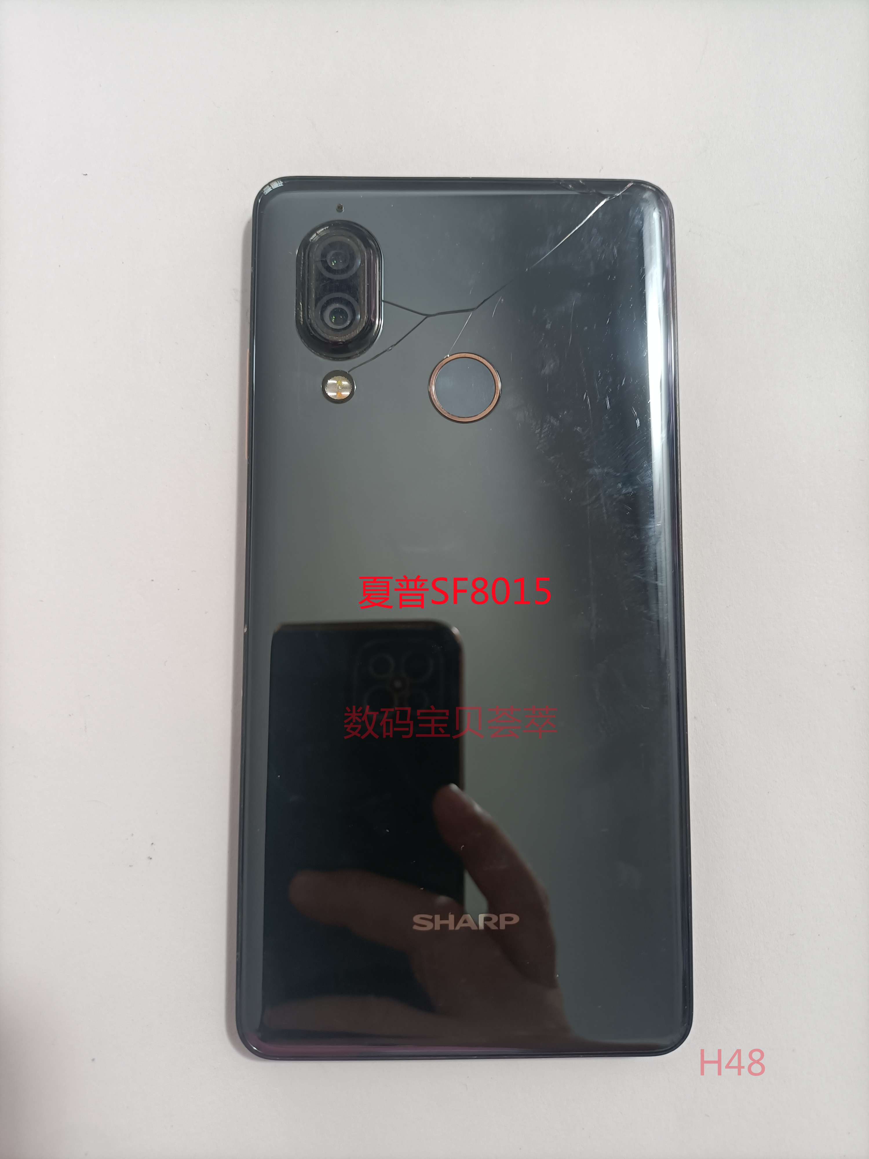 SHARP夏普  R3/S3 (FS8015/FS8032)内外屏幕总成电池主板后盖尾插